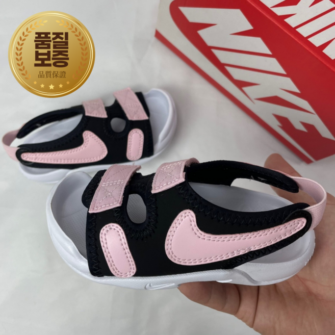 나이키 아동 샌들 선레이 어저스트6 주니어 발편한 여름 신발 +티에리양말증정