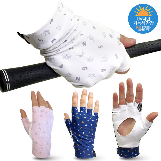 스페이드킹 여름 골프장갑 손등장갑 여성 오른손 쿨스킨 자외선차단 아웃도어 자전거 스포츠, 01.핑크, 1개