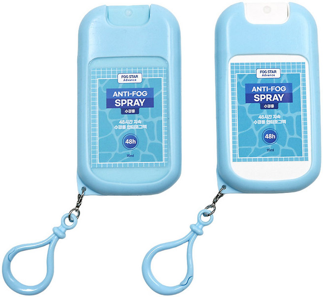 포그스타 어드밴스(FOG STAR Advance) 수경용 김서림방지 스프레이(화이트) 15ml +실리콘 키링케이스, 1개