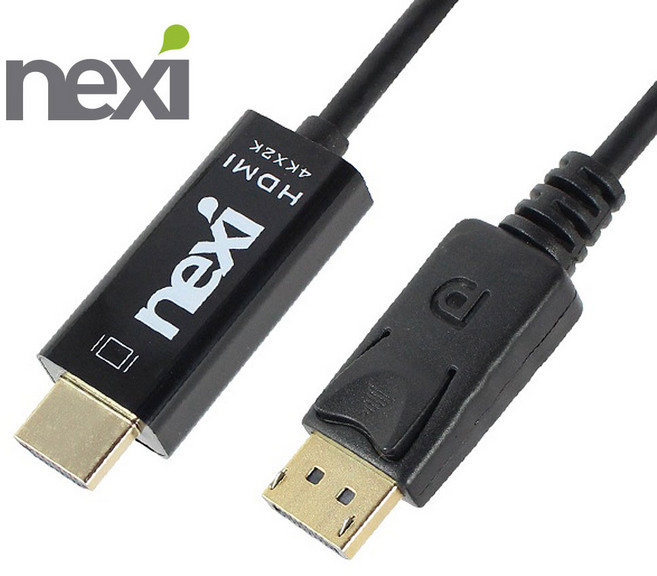 넥시 DP(M) to HDMI(M)케이블 DisplayPort HDMI케이블 DP V1.2 4K 20핀 그래픽카드 모니터