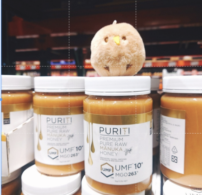 PURITI 麥蘆卡蜂蜜 UMF 10+ MGO 263+ 紐西蘭原裝進口, 1kg, 1個