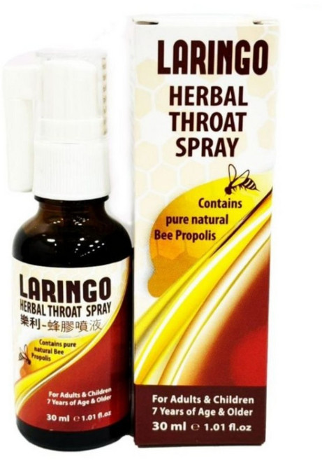 【藥師優選】實體藥局樂利複方蜂膠噴液 (30ml) 麥蘆卡蜂膠 紫錐花 無酒精 高濃度生物類黃酮, 1個