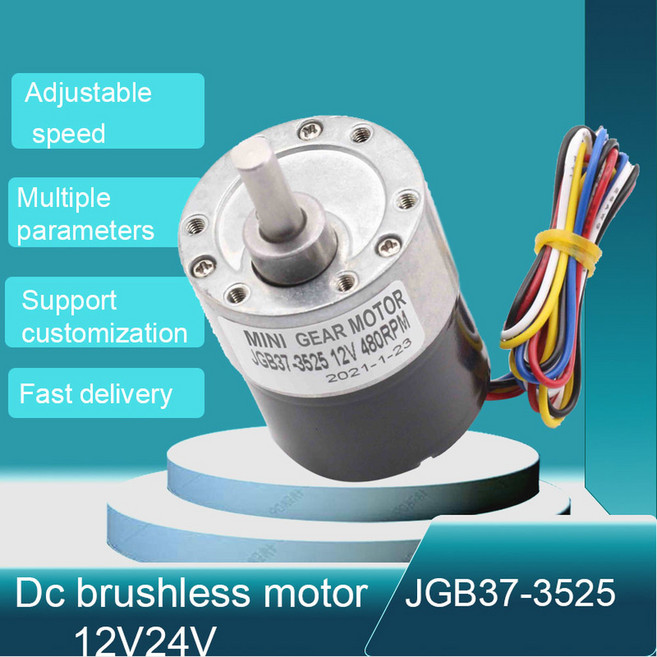JGB37 3525 고속 브러시리스 모터 대형 토크 스퍼 기어박스 감속기 저소음 리덕터 pwm 12V 24V bldc 전기 엔진 gb37, 107R, 1개