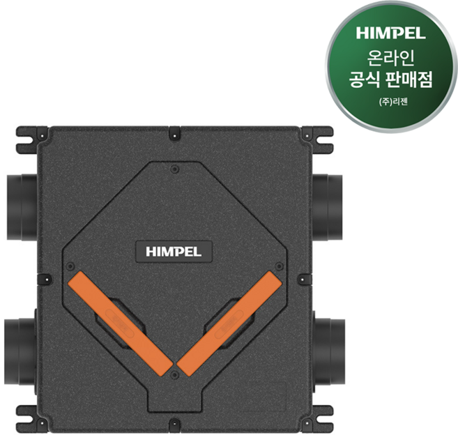 힘펠 전열교환기 휴벤 EBSN HRD-EP150IBSN 환기시스템 천장형 공기순환기(기본 공기청정기 옵션), 휴벤EBSN 공기청정옵션 좌타입