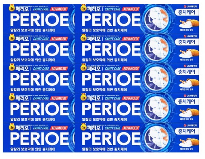 엘지 페리오 캐비티 충치 케어 알파 치약