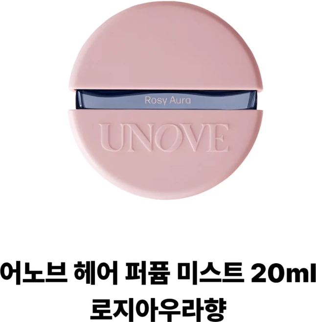 NEW] 어노브 헤어 퍼퓸 미스트 웜페탈, 1개, 로지 아우라 - 쿠팡