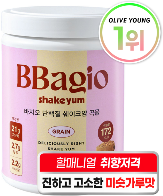 바지오 단백질 쉐이크얌 대용량 곡물, 1개, 540g