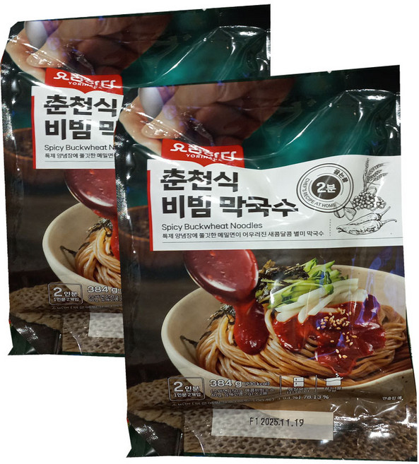 요리하다 춘천식 비빔막국수 아이스포장, 2개, 384g