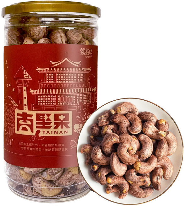 高宏顆顆香帶皮鹹腰果仁 大罐裝, 1個, 350g