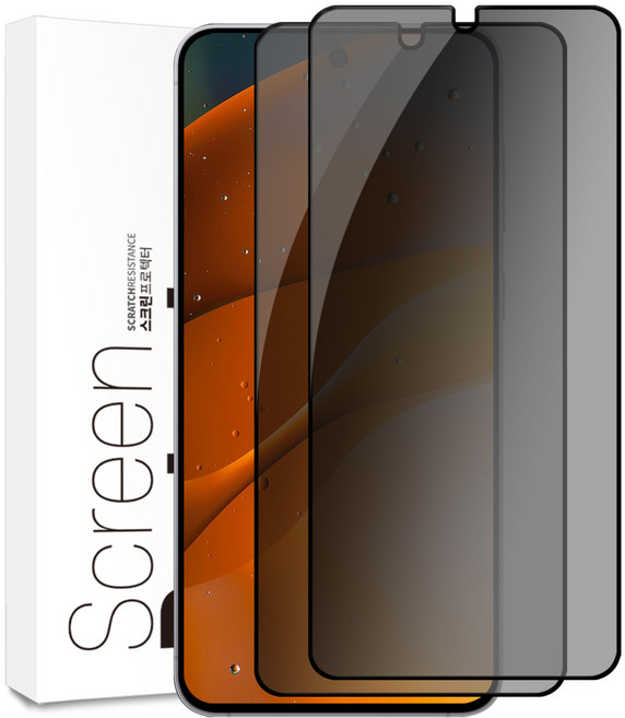 NINETECH 갤럭시 S22 S22플러스 사생활 보호 강화유리 풀커버 휴대폰 액정보호필름, 2개