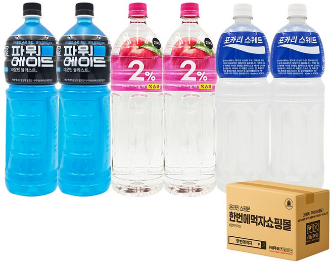 [한번에먹자] 1.5L 이온음료 혼합 / 이프로 제로 + 파워에이드 + 포카리스웨트 / 각2개씩, 6개