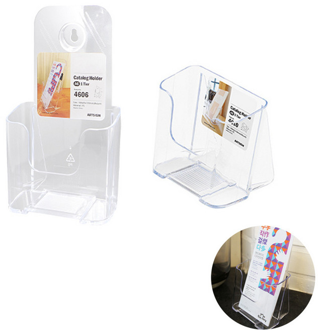 더문샵 1단형 A6 안내문 거치대 케이스 홍보물꽂이 미니 카달로그꽂이 정리함, 받침대형