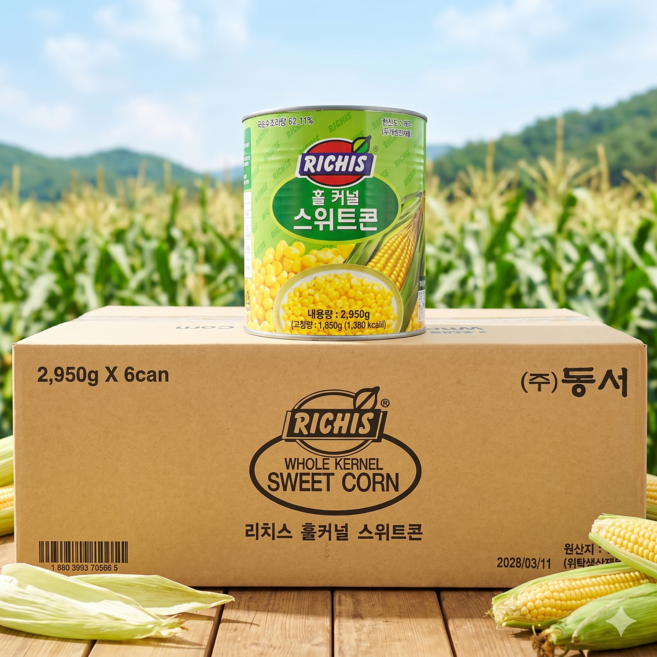 리치스 홀 커넬 스위트 콘 통조림, 2.95kg, 6개