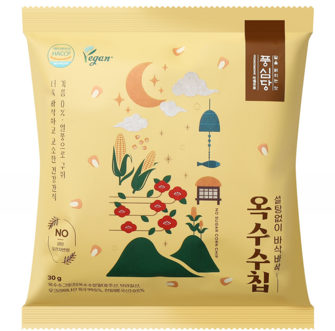 풍심당 열풍칩 무설탕 옥수수칩 쌀과자 제로 과자 저당 과자 건강간식, 3개, 30g