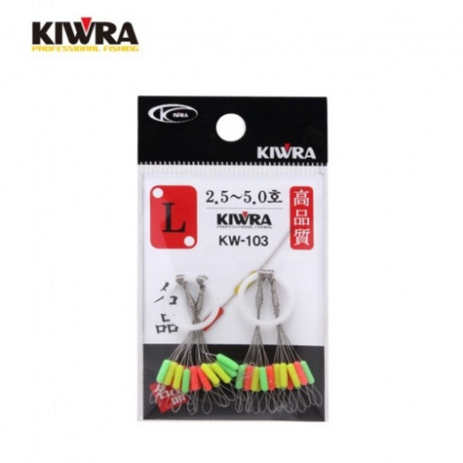 키우라 K-103 찌고무 칼라스토퍼 찌멈춤고무, 4S, 1세트