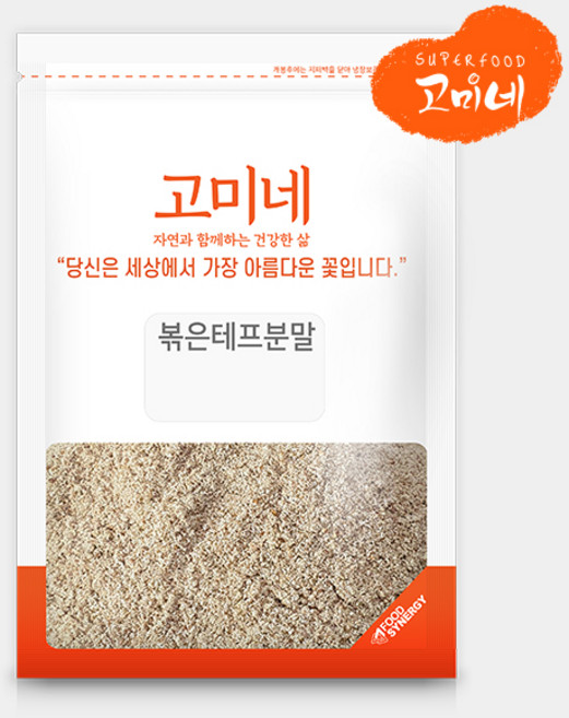 고미네 볶은 테프 분말 무첨가 100% 원물 그대로 가루 인제라재료, 500g, 1개