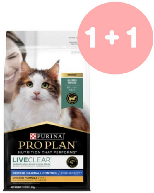 (1+1)퓨리나 프로플랜 리브클리어 인도어 헤어볼 1.5kg, 2개, 닭