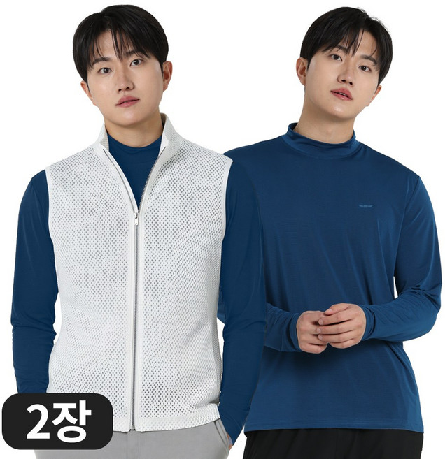 아소트 남성 쿨링 반목티 기능성 긴팔 스포츠 골프웨어 등산 작업복 이너 티셔츠 2장세트