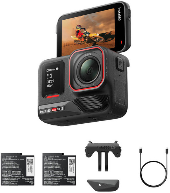 인스타360 Ace Pro 2 듀얼 배터리 번들 액션캠