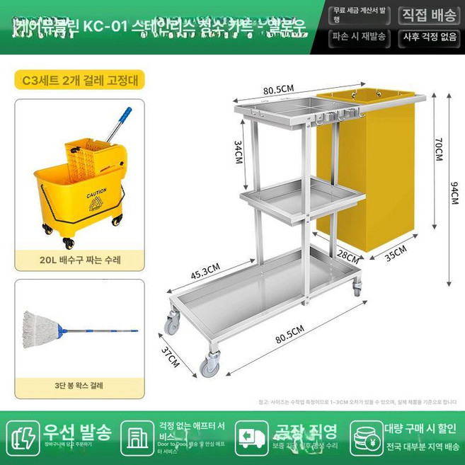프렛픽 대용량업소용청소기 대용량업소용청소기산업용, 1개, C 3 린넨백 색상 고객센터 문의