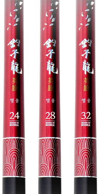 조자룡 영웅 강원산업 체리피시 대물 민물 낚싯대