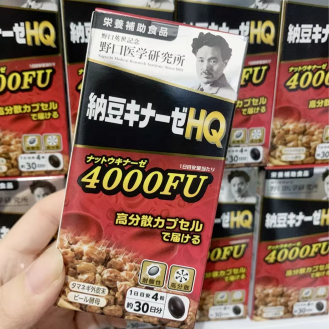 일본 노구치 연구소 나토키나제 HQ 4000 FU 인춘당 낫토 낫또 나또 영양제 120정, 1개