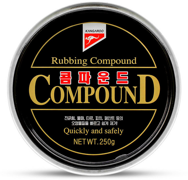 캉가루 콤파운드 250g, 1개, 250ml