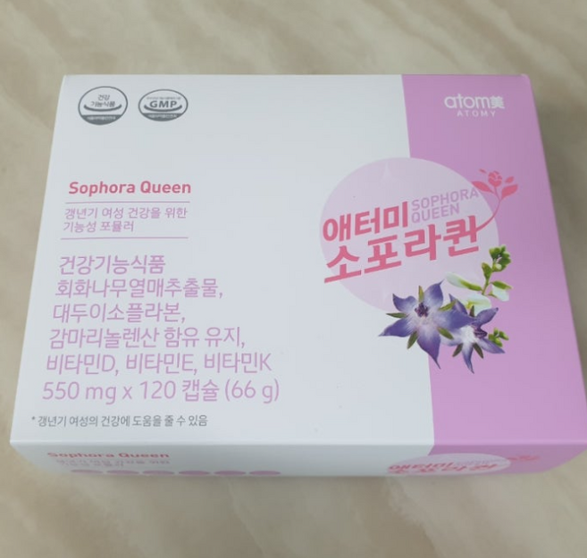 애터미 소포라퀸 영양제, 120정, 1개