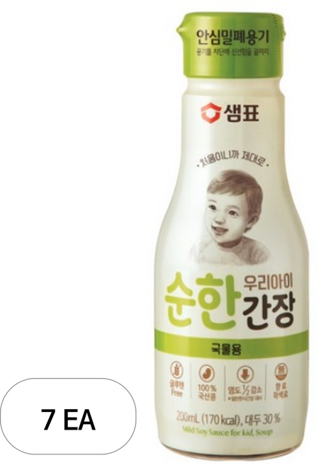 샘표 우리 아이 순한 간장 국물용, 7개, 200ml