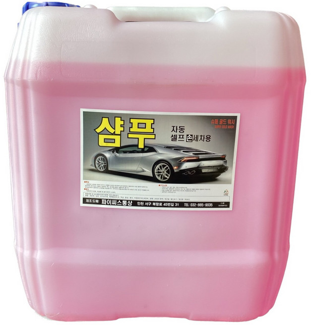 파이씨스통상 손세차용 카샴푸 18.7L 대용량 말통, 1개
