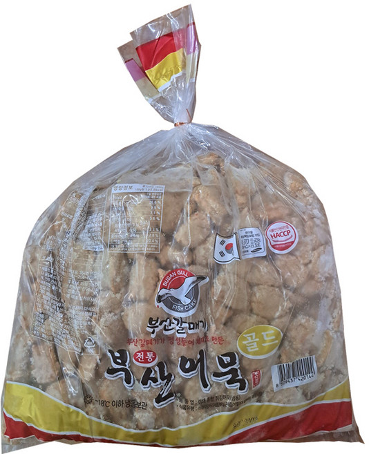 부산갈매기 부산어묵 수제비어묵 완자 2.8kg, 단품, 단품