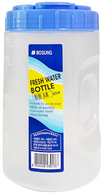 보성물병 원형 3호 800ml 업소용 식당물병