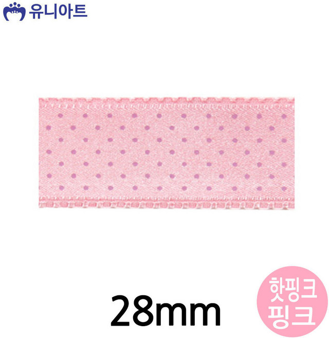 유니아트(리본) 7000 피콧공단A 리본 28mm (핫핑크핑크) (롤)