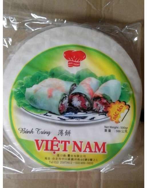 Nhat Huong 越南春捲皮 簿餅皮 500克, 1包, 500g