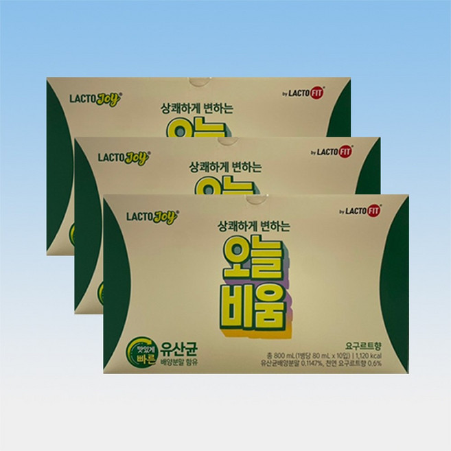 종근당건강 락토조이 오늘비움 유산균 배양분말 10개입 3박스 30일분