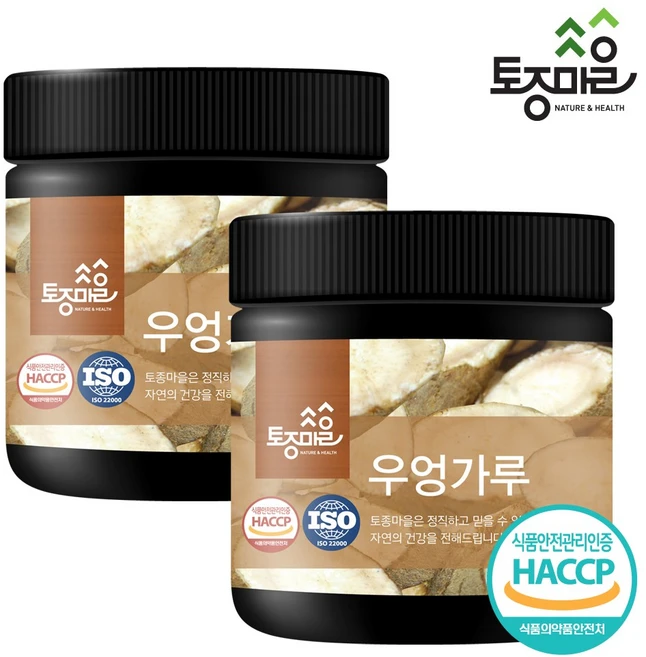 [토종마을] HACCP인증 국산 우엉가루 200g, 2개 - 쿠팡