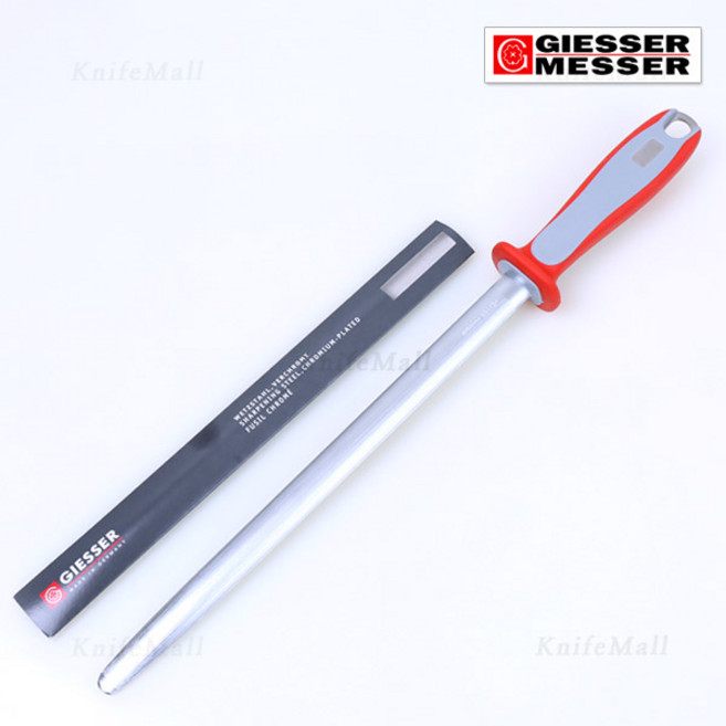 기셀 야스리(타원형)(micro fine cut) 219960-31r 단품, 레드