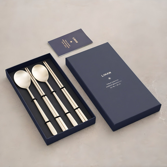 리한 유기 한식수저세트, 숟가락 + 젓가락, 2세트