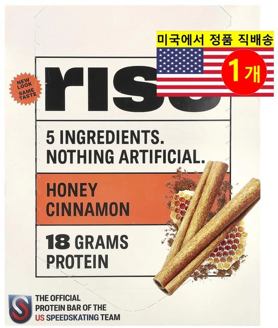 Rise Bar 식사 대용 운동 전 후 에너지 건강 간식 허니 시나몬 프로틴 바 비건 12개입 720g 1개 - 쿠팡