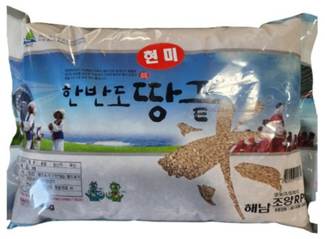 청정 해남 현미 8kg (4kg x 2포), 1개