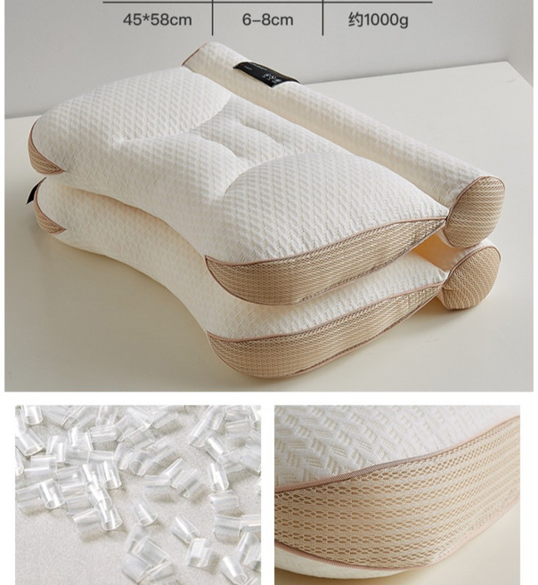 경추베개 거북 목 편안한 베개 견인 수면 목 가정용 경추 케어 배게 2개 1+1