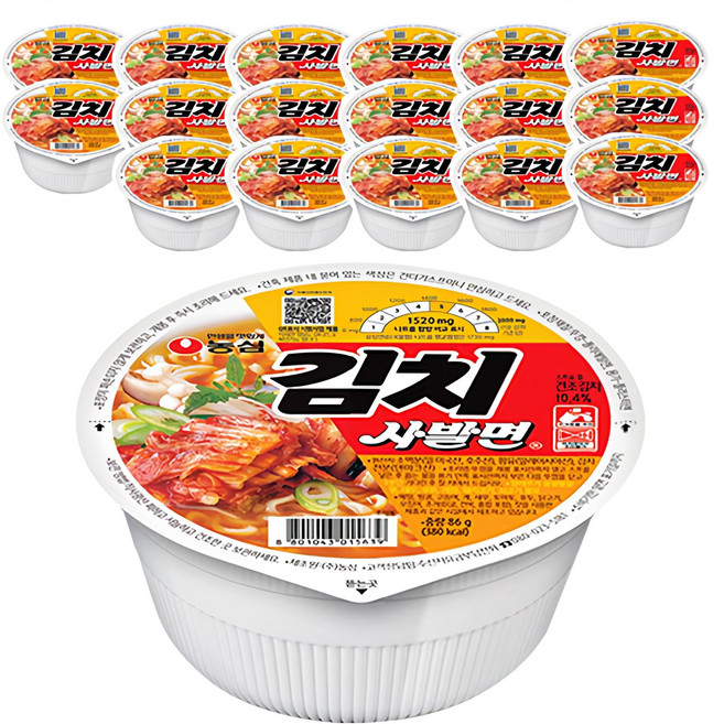 Kimchi Bowl Noodle 經典泡菜泡麵, 18個