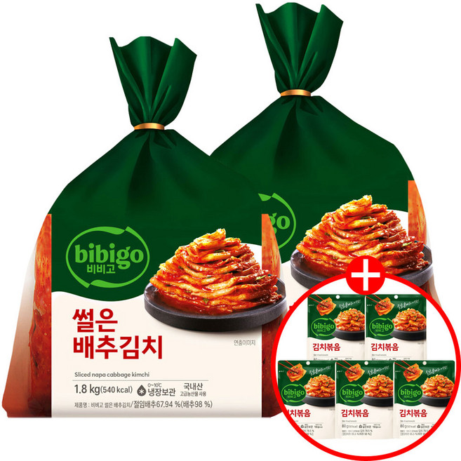 (꾸리미) 비비고 썰은배추김치 1.8kg x 2개 +김치볶음 80g x 5개증정, 1개
