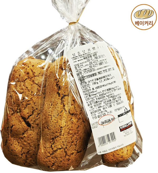 탕종모카빵 TANGJONG MOCHA BREAD 3CT TANGJONG MOCHA BREAD 3CT