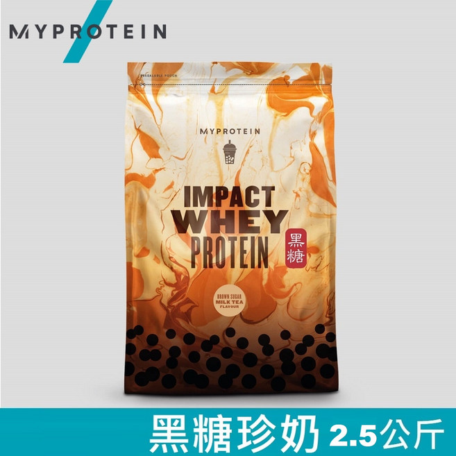 MYPROTEIN Impact 乳清蛋白粉, 1個, 黑糖奶茶, 2.5kg