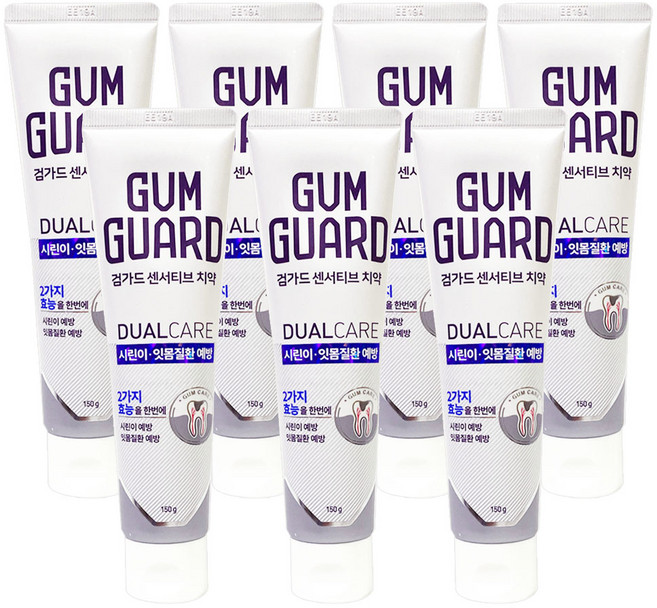 검가드 센서티브 치약 타르색소 파라벤 무첨가, 7개
