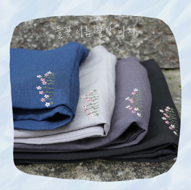 [BEST] 벨류아 여자생활한복 여름 들꽃 찰랑 바지 단체 절복 개량 빅사이즈 4color