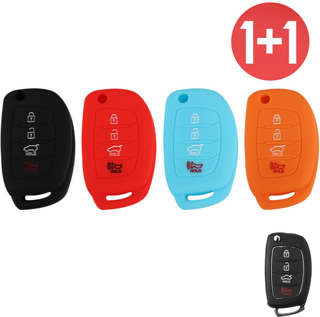 바이어블 1+1 현대 호환 4버튼 폴딩키 A타입 YF소나타 싼타페으 투싼ix 그랜져HG 올뉴투싼 아반떼MD 아반떼AD 호환 스마트 키 실리콘 케이스, 블랙+블랙