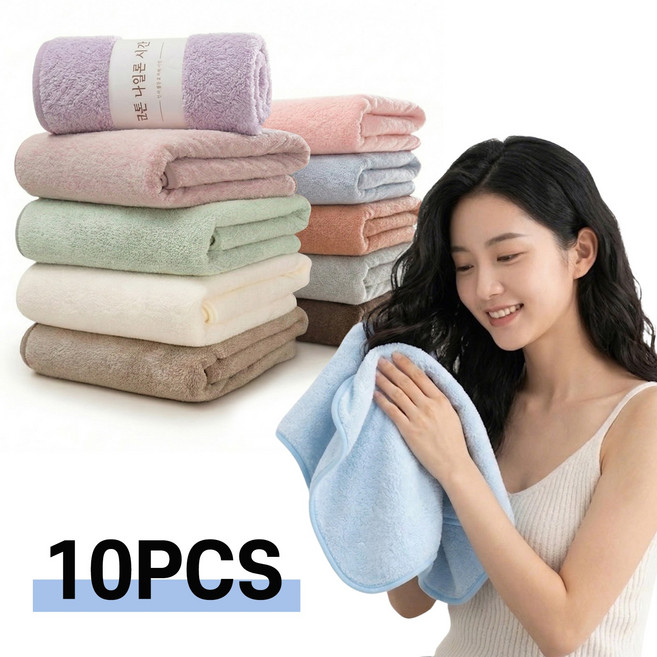 Lumiweft 프리미엄 데일리 호텔수건 40수 부드러운 호텔타월, 10개, 혼합