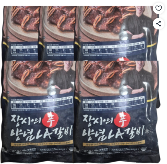 3위 - [장사의신 장신몰] 밀키트 수제 양념 소 갈비 구이 이동갈비 양념LA갈비, 5개, 500g